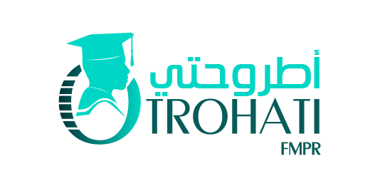OTROHATI
