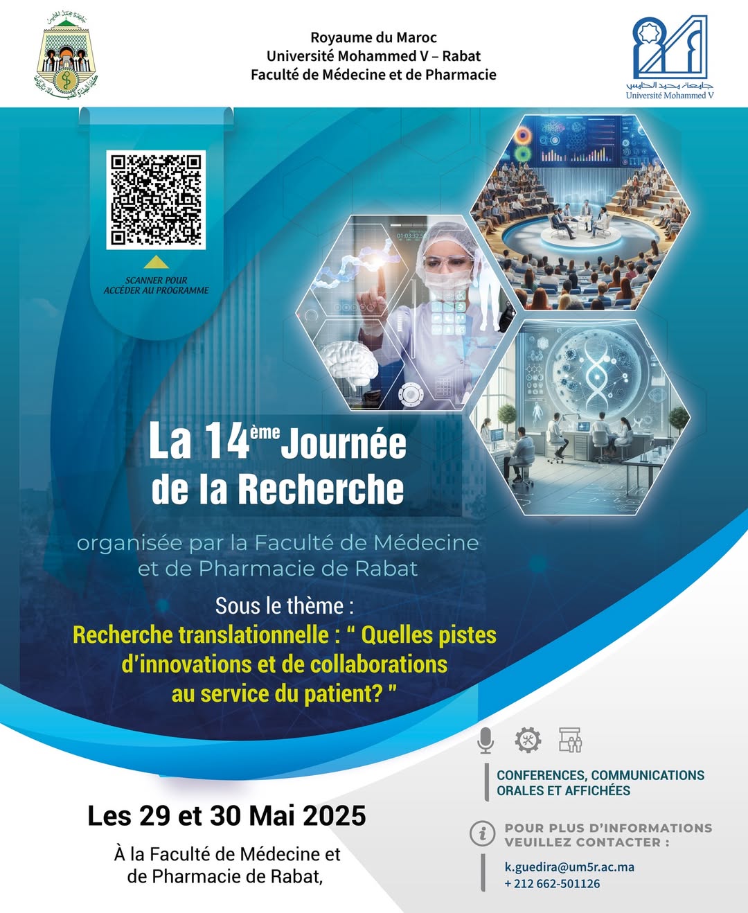 journee de la recherche