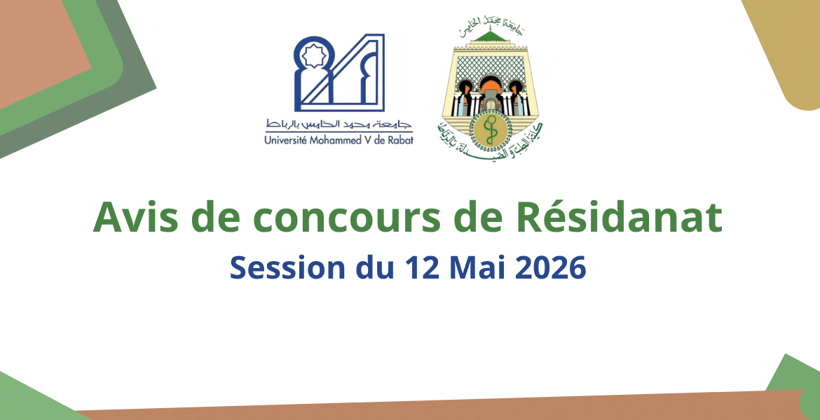 concoursResidanat2026