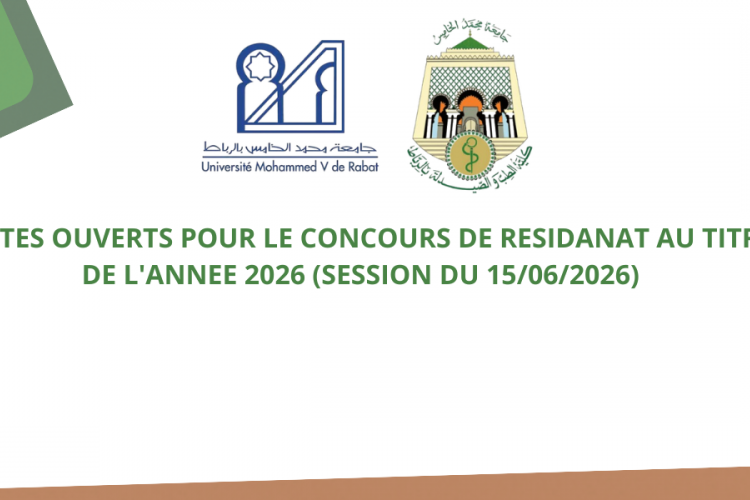 avis