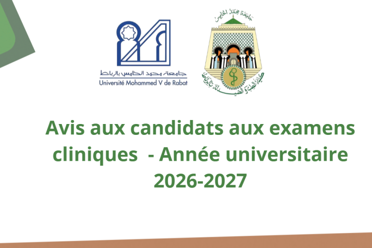 avis